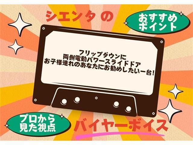 6、鈑金塗装をすることも