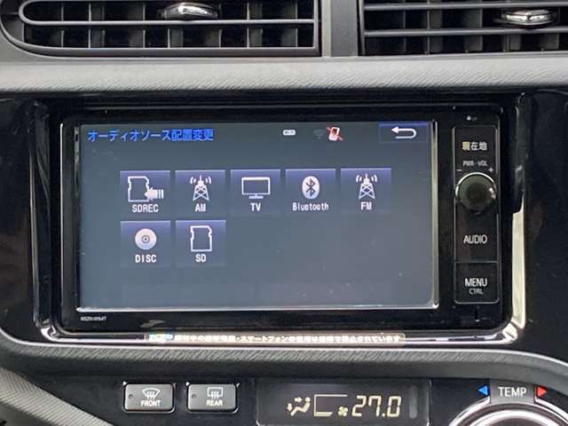 西日本自動車のココが安心！！その5車の運転中に不意に巻き込まれてしまう交通事故。相手側との示談交渉や修理代のこと、さらにレンタカーの手配など、一人ではパニックになってしまいそうです。そんな時でも安心！！