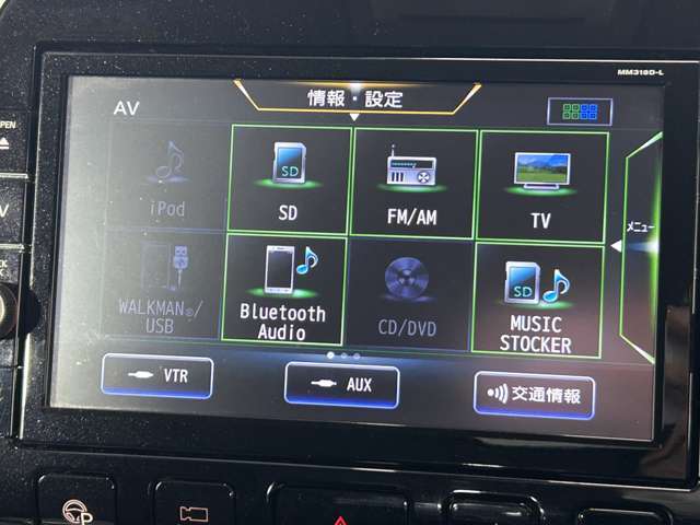 【ナビ】運転がさらに楽しくなりますね！！！ ◆DVD再生可能◆フルセグTV◆Bluetooth機能あり