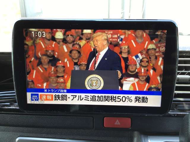 ★当社では各種ローン対応、全国納車OK！ご納車に関しましては出来る限り私共が直接お客様のお手元へお車をお届にお伺いさせて頂いております。北は北海道、南は沖縄と全国のお客様のお手元へ大切にお届け致します。