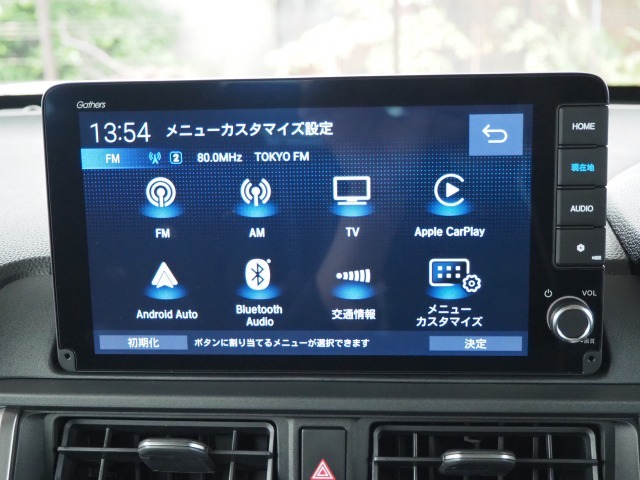 純正ナビ　LXM-242ZFNi　2022年　フルセグ　Bluetooth　USB　WFM