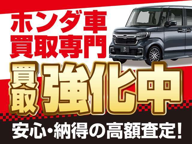 ヘッドライトは車の顔！極力黄ばみやクスミを除去しております！