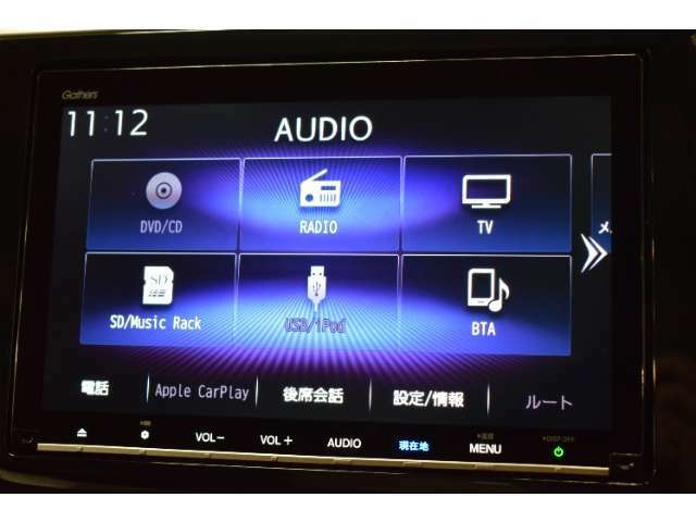 ホンダ純正ナビ搭載です。