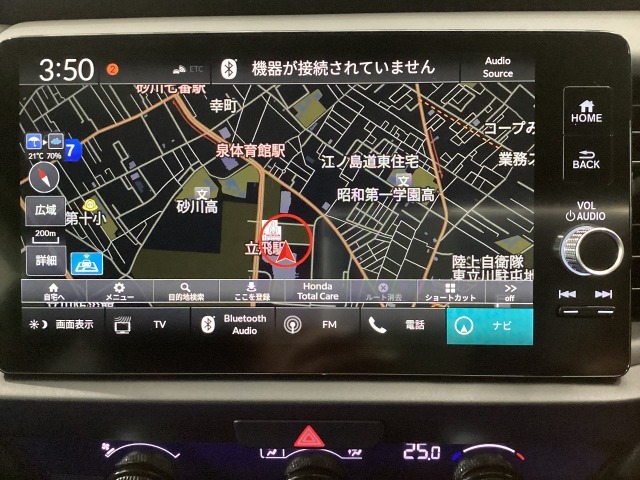 ホンダ　コネクトディスプレイが装備されております。スマートフォンとの連携によりリモート操作や駆けつけサービス（有償）にも対応しております。詳しくはお問い合わせくださいませ。