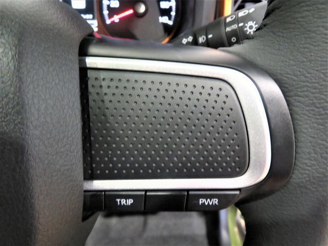 PWRボタンで力強い走り。スムーズな加速、上り坂などに最適です。