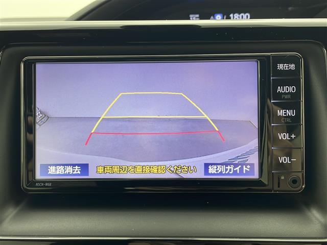 【カーナビ】ナビ利用時のマップ表示は見やすく、いつものドライブがグッと楽しくなります！