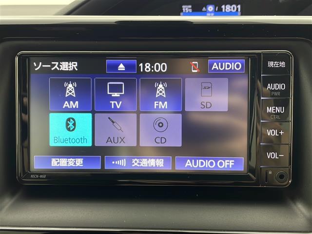 【カーナビ】ナビ利用時のマップ表示は見やすく、いつものドライブがグッと楽しくなります！