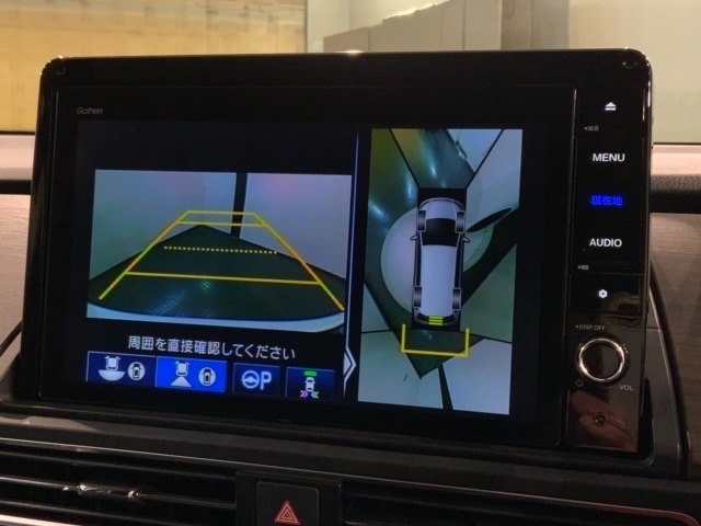 全方位モニターがついています！　車の周囲を360°安全確認できるので、普段の駐車はもちろんの事、縦列駐車や幅寄せの際にも活躍してくれますよ。