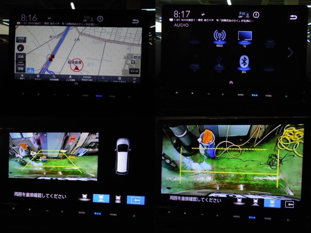 【ホンダ純正11,4インチコネクトナビ】Bluetooth対応、リアカメラ＆ステアリングリモコン装備です(^^♪