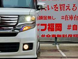 自社ローン対応車　 詳しくは弊社ホームページまで！ 　https://carlifegroup.fukuoka.jp/カーセンサー掲載車以外にも在庫車輌 多数掲載中！カーライフ福岡　福岡県糟屋郡粕屋町戸原西4丁目8-11　TEL0120-038-871