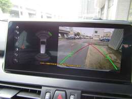 バックモニターです！画面もクリアで更にガイド線が表示されるのでバック駐車が苦手な方でも安心です！