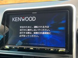 【9インチナビゲーション】使いやすいナビで目的地までしっかり案内してくれます。各種オーディオ再生機能も充実しており、お車の運転がさらに楽しくなります！！