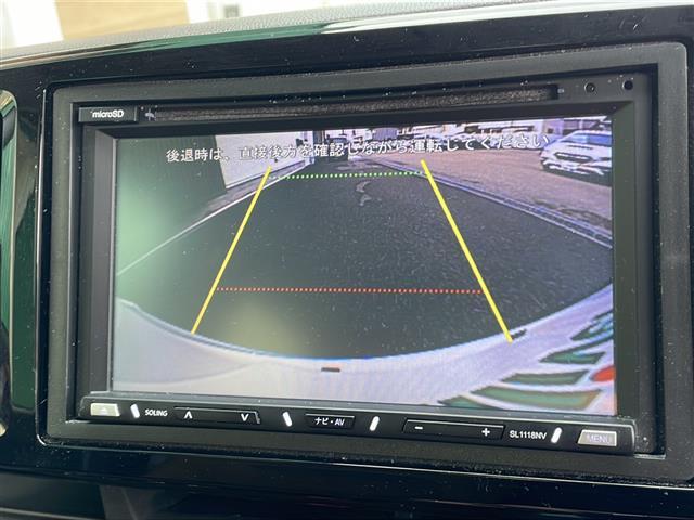 修復歴※などしっかり表記で安心をご提供！※当社基準による調査の結果、修復歴車と判断された車両は一部店舗を除き、販売を行なっておりません。万一、納車時に修復歴があった場合にはご契約の解除等に応じます。