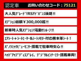 関東最大級クラウン専門店！人気のクラウンがずらり！車種専属スタッフがお出迎え！色々回る面倒が無く、その場でたくさんの車両を比較できます！グレードや装備の特徴など、ご自由にご覧ください！