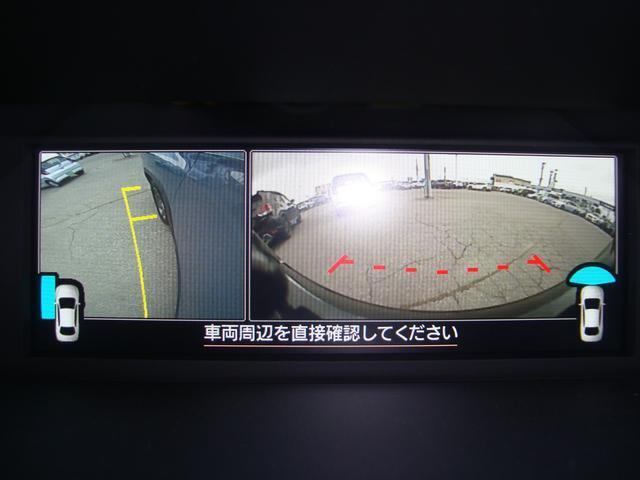 死角になりやすい左側方や前方足元も、映像で確認できます。背の低い障害物や側溝を回避したり、見通しの悪い交差点で横から来る車両にいち早く気づくことができます。
