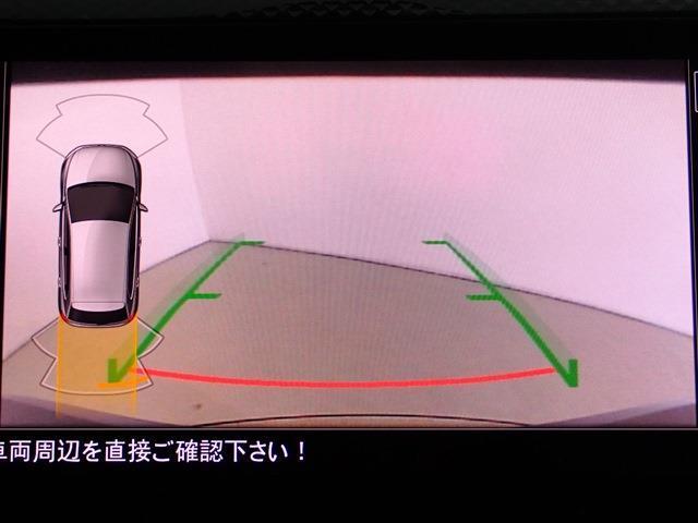 【テクノロジーPKG・ディスカバープロPKG・ACC付・衝突軽減ブレーキ・障害物センサー・LED・スマートキー・純正AW】純正ナビ・バックカメラ・Bluetooth・ETC・ドラレコ・ワイヤレス充電器