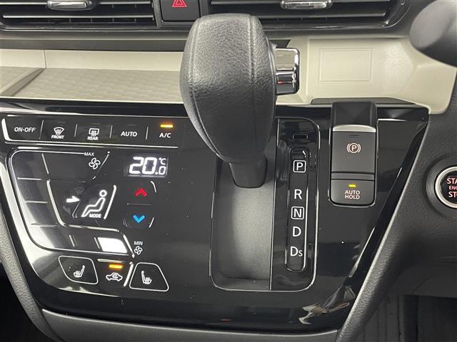 【シフトレバー】シフトも操作しやすく快適なドライブを楽しんでいただけます！