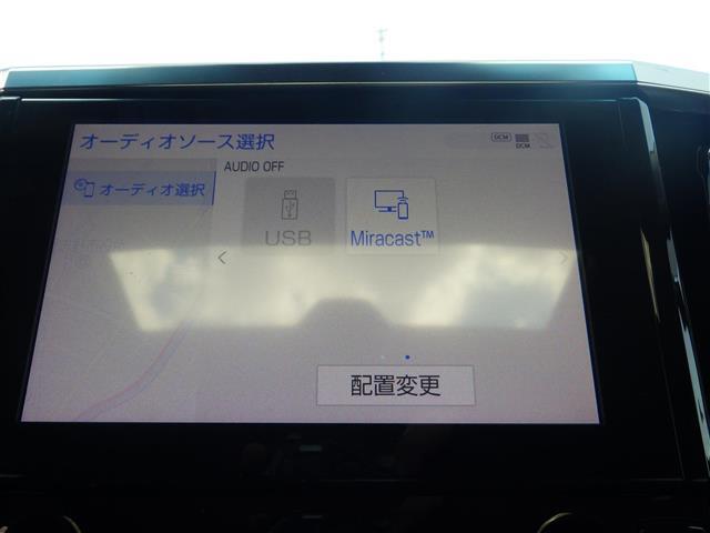 店舗にて現車の確認もいただけますので、お電話で在庫のご確認の上是非ご来店くださいませ！！！