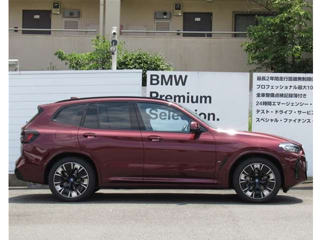 ハイクオリティーなBMW認定中古車をお探しなら、安心と信頼のヤナセBMW『BMW　プレミアムセレクション・田園調布』へぜひ！皆様のご来店・お問合せをお待ちしております！！