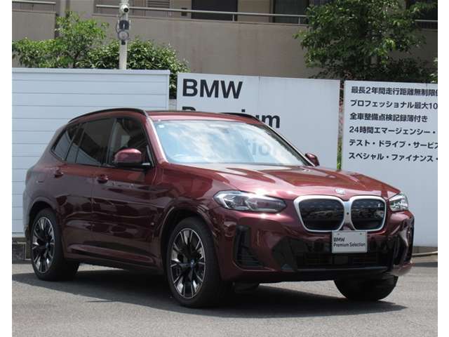 【AIS検査済】お近くの方はもちろん、遠方でお車をご覧いただけないお客様にも安心してご検討いただける様、第三者評価機関（AIS）にてチェックを実施しております。※一部実施していない車両がございます