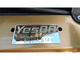 GT-R燃料ポンプ　東名コンピューター