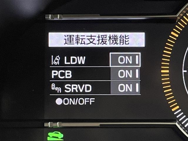 【スバルリヤビークルディテクション（後側方警戒支援システム）】クルマの後側方から接近する車両をセンサーが検知し、ドアミラーのLEDインジケーターや警報音でドライバーに注意を促します。