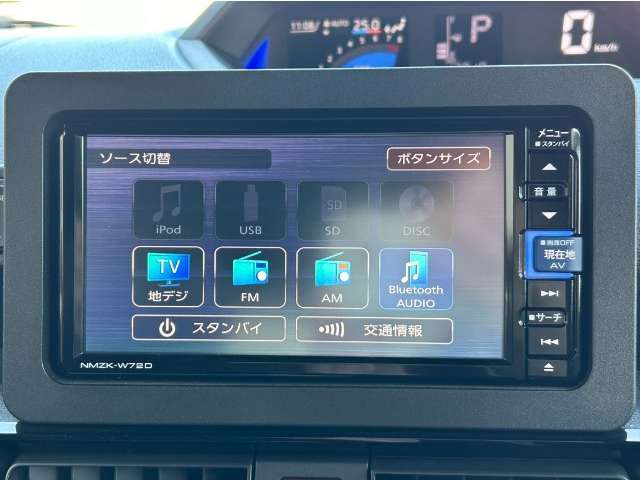 【ナビ】ダイハツ純正エントリーナビがついています！