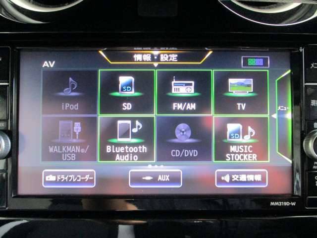 ■フルセグTV/CD/DVD/Bluetooth-Audio/SD/SDミュージックストッカー/AUX。