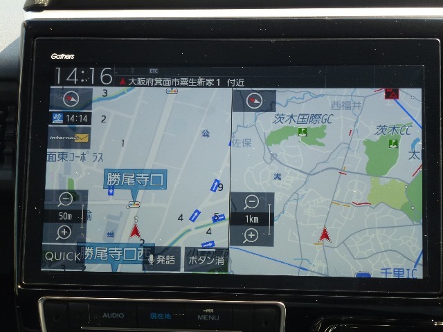 ホンダ純正のメモリーナビ搭載車です。地図データの情報量や検索スピードの速さが魅力的です。初めて行く場所や、知らない道でも安心・快適なドライブをお楽しみいただけます。
