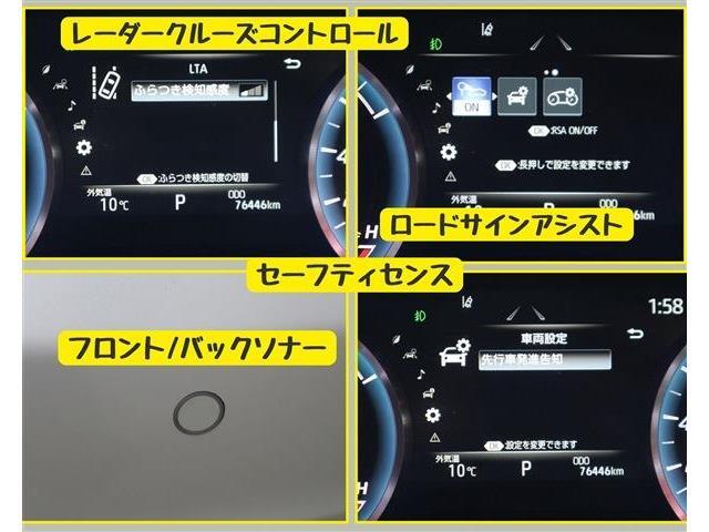 6、鈑金塗装をすることも