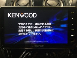 【オーディオ機能】ナビに一体のオーディオは、フルセグTVの他にDVD/CDプレーヤーを装備♪もちろんFM/AMラジオもお聞きいただけますよ♪