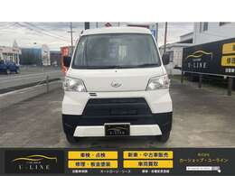 弊社は販売後のお客様とのお付合いを大事にさせていただいております。自動車保険から、車検・点検まですべて一括してお任せください。