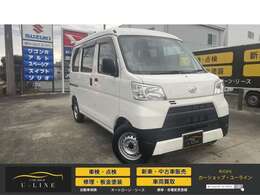 自動車保険（任意保険）も2社取り扱っております。お車の事はすべて【カーショップ・ユーライン】にお任せ下さい。