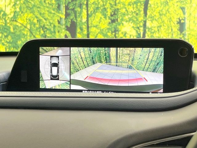【360°ビューモニター】専用のカメラにより、上から見下ろしたような視点で360度クルマの周囲を確認することができます☆死角部分も確認しやすく、狭い場所での切り返しや駐車もスムーズに行えます。