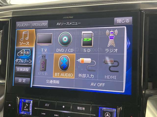 【ナビ】運転がさらに楽しくなりますね！！！ ◆DVD再生可能◆フルセグTV◆Bluetooth機能あり