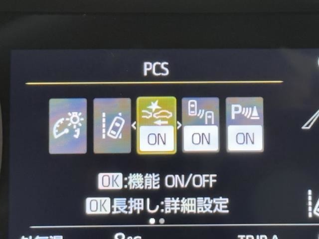 先進の安全装備ついてます。詳しい装備内容、仕様等につきましてはスタッフにお問合せ下さい。