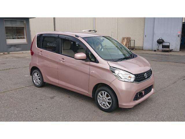 ◇弊社専用カーセンサーフリーダイヤル：0066-9711-244725◇お気軽にお問合せ下さい！