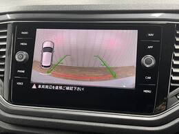 【カラーバックモニター】を装備しております。リアの映像がカラーで映し出されますので日々の駐車も安心安全です。