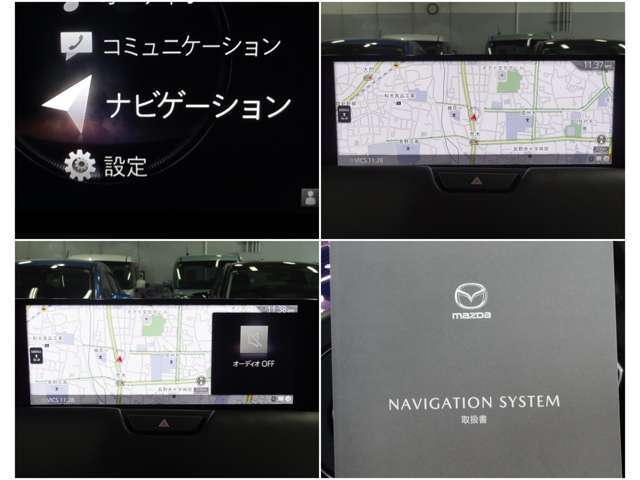 ショップオプションのナビも装備☆ナビだけでなくオーディオ画面との2画面表示などお客様にフィットしたマツコネでドライブをお楽しみください。