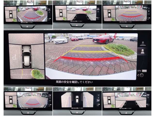 前後障害物センサーと連動している360ビューモニター（STV付）は、前後広角機能もあり視認性の悪い道から出る時など活用できます！不用意な接触事故を防ぎます。毎日の運転をサポート！