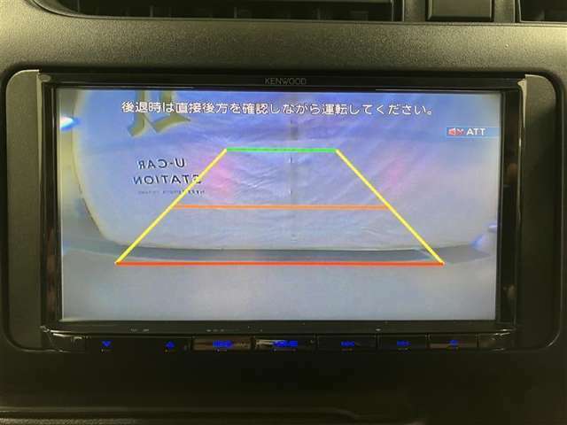 バックガイドモニターで、後方を確認しながら安心して駐車することができます。運転初心者も熟練者も必須の機能ですよ！