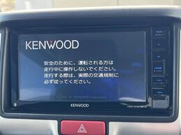 【ナビゲーション】使いやすいナビで目的地までしっかり案内してくれます。各種オーディオ再生機能も充実しており、お車の運転がさらに楽しくなります！！