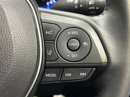 【レーダークルーズコントロール】高速道路での長距離走行が楽に！！自動で速度を保つクルーズコントロールが、衝突軽減システムと連携し、前方の車両を感知して車間を保つように速度調節してくれます！！