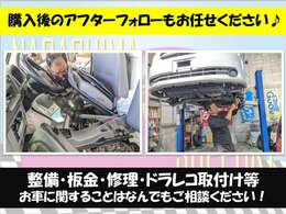 当社はオゾン脱臭機にてウイルスや気になるにおいを除去してますので、商談も安心してお越しくださいませ♪もちろん、納車時にもオゾン脱臭させて頂きます！