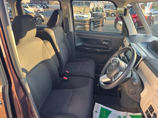 使用感が少なく状態の良い室内