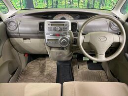 グループ総在庫数約30，000台！！全国の系列店からメーカー・車種問わずご紹介出来るので、あなたにピッタリのお車が見つかるはずです♪まずはお問い合わせ下さい☆