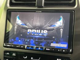 【BIG-X9インチナビ】人気の大画面BIG-Xナビを装備。専用設計で車内の雰囲気にマッチ！ナビ利用時のマップ表示は見やすく、テレビやDVDは臨場感がアップ！いつものドライブがグッと楽しくなります♪