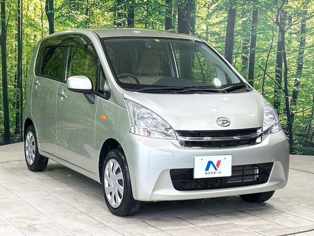 大好評のボディコーティング「弾スプラッシュコート」もご納車までに施工可能。通常のガラスコートと異なる、耐久年数6年の無機質ガラスコーティングが、ボディをキレイな状態に保ってくれます。