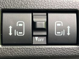 【両側パワースライドドア】スマートキーや運転席のスイッチで後席両側スライドドアの開閉が可能♪電動だから力を入れてドアを開ける必要が無く、小さなお子様でも簡単に開け閉めでき快適です♪