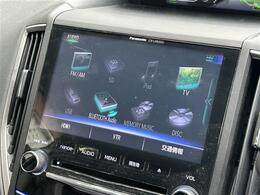 【カーナビ】ナビ利用時のマップ表示は見やすく、いつものドライブがグッと楽しくなります！